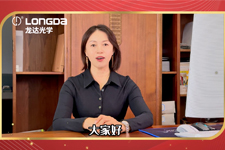 吉林省龍達(dá)光學(xué)集團(tuán)創(chuàng)始人祝您雙節(jié)快樂！
